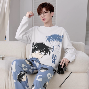 睡衣春秋季 宽松家居服学生套装 长袖 卡通动漫柯南大码 纯棉薄款 男士