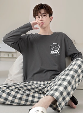 男士睡衣春秋季纯棉长袖薄款大码休闲可外穿青少年家居服学生套装