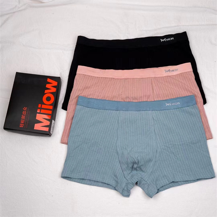 猫某人男士平角内裤95%棉舒适透气石墨烯底档棉质薄款3条盒装全棉
