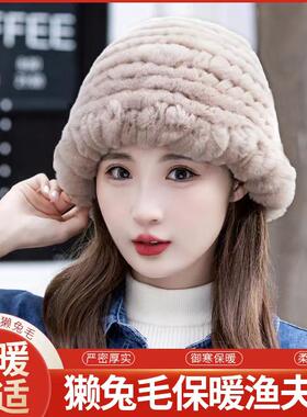 獭兔毛帽子女秋冬季渔夫帽显脸小