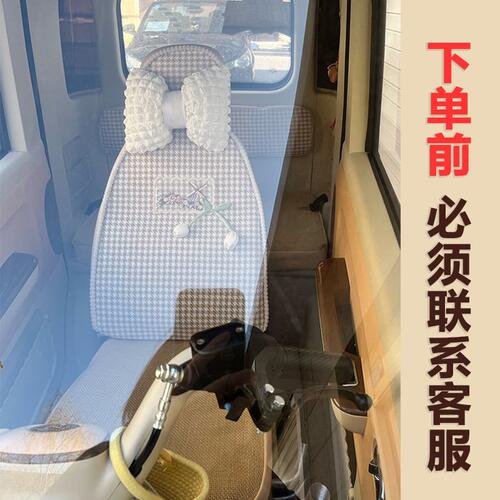 奥牛远航/星光/米朵米果