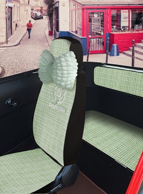 盛昊柠萌米丽plus卡迪乔治mini/T8pro龙猫F8F9电动三轮四轮车座套