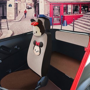 盛昊米粒e01米丽T8F8F9东威哆米优米爱玛奥牛电动三轮车装 饰座套