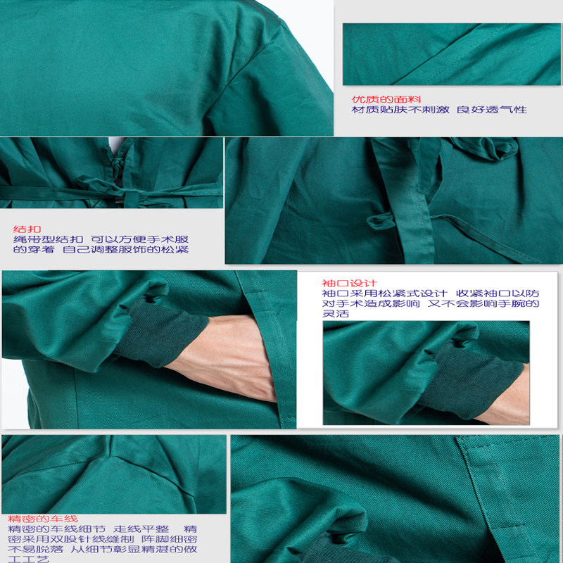 Tenue infirmière - Ref 1858696 Image 5