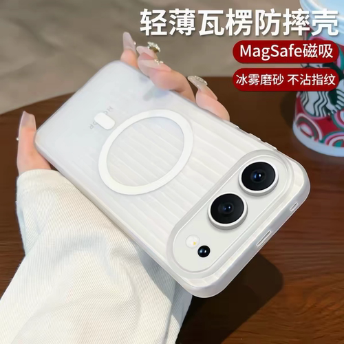 适用荣耀600磁吸无线全包手机壳