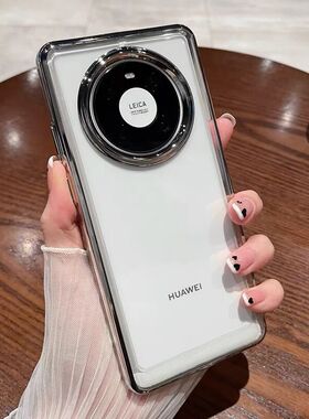 透明电镀边适用华为mate40pro新款手机壳镜头加厚mate30pro屏幕防摔保护mate40e全包软套mate30高级感太空壳