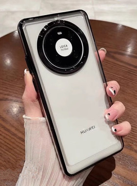 加厚防摔透明电镀适用华为mate40pro新款手机壳mate30pro保护套防摔男女mate40e全包mate30高级感E简约硬壳