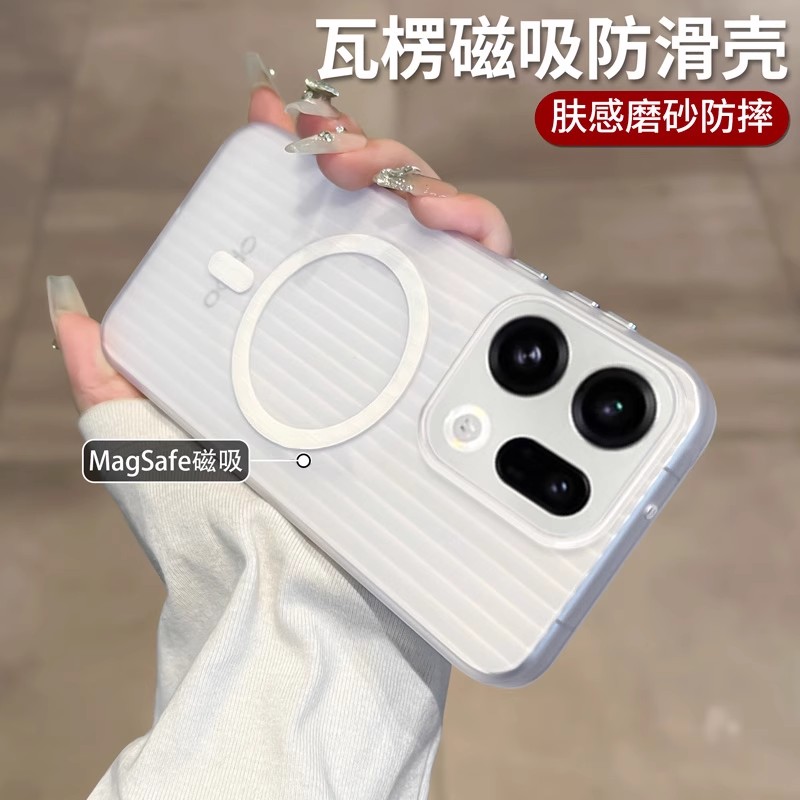 适用oppofindx9磁吸无线手机壳