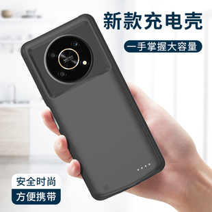 适用华为荣耀X30背夹电池X40 X50背夹充电宝x30max无线充电手机壳X30i专用充电宝移动电源X40GT大容量PRO