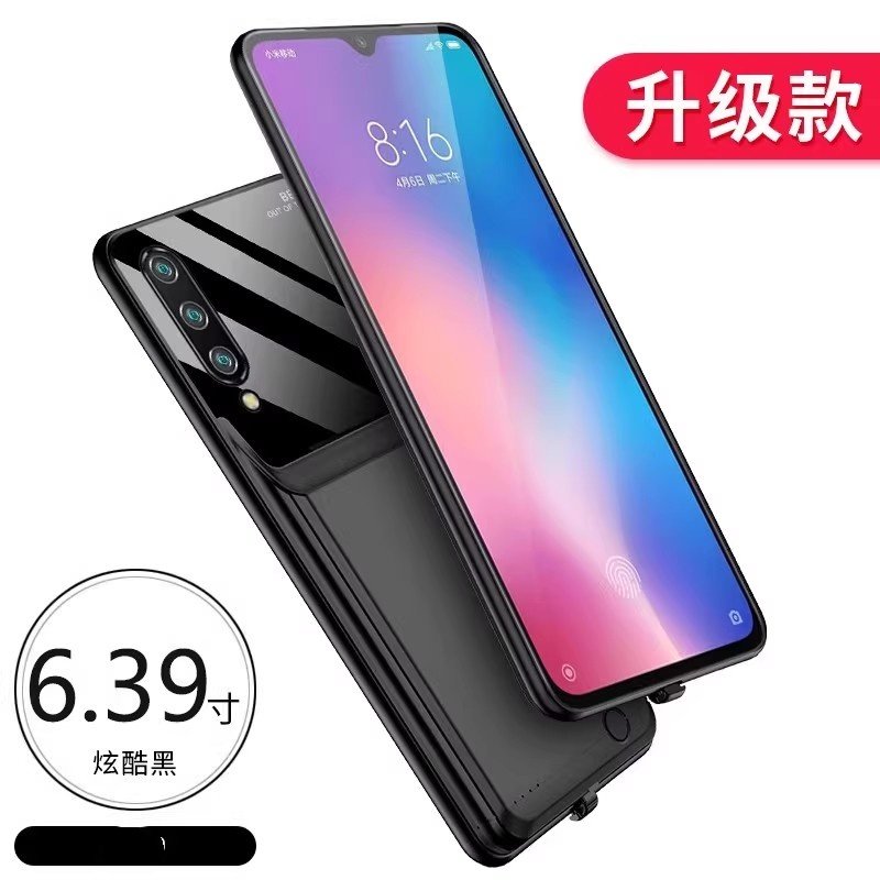 适用小米10背夹充电宝10pro背夹电池10S无线充电手机壳大容量9便携电池9PRO专用无线移动电源