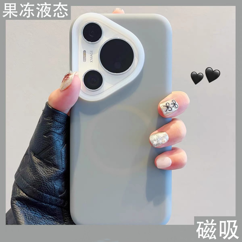 适用华为pura80pro+果冻液态硅胶