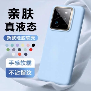 5保护套简约高级感男女Pro GT5镜头全包Neo7防摔GTNeo6 软糯液态硅胶适用realme真我gt8手机壳gt7Pro新款 gt6