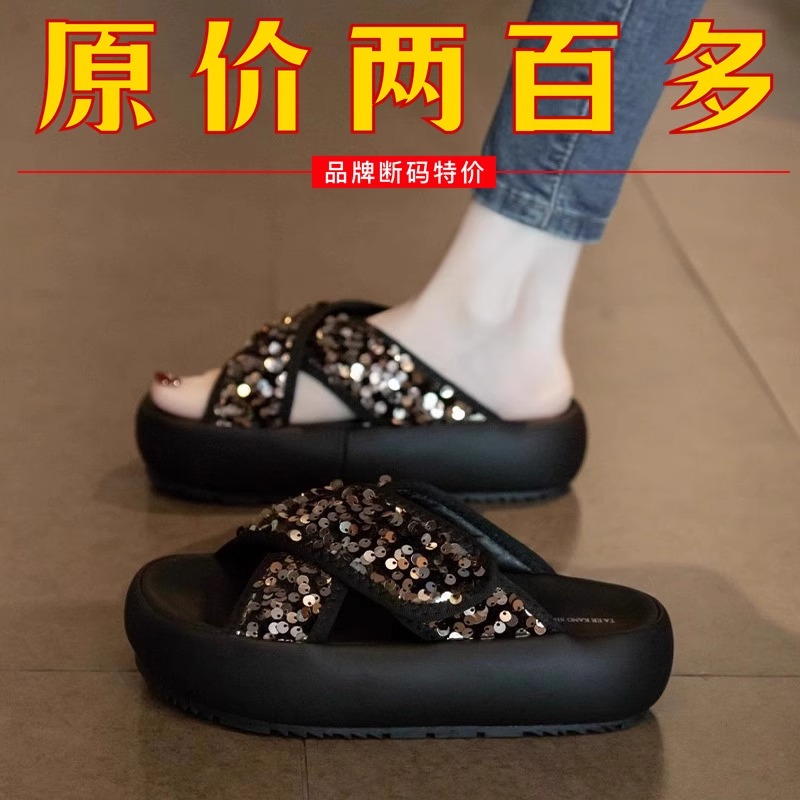 红靖蜓真皮平底凉拖鞋女2025夏季新款松糕厚底时尚外穿防滑一字拖