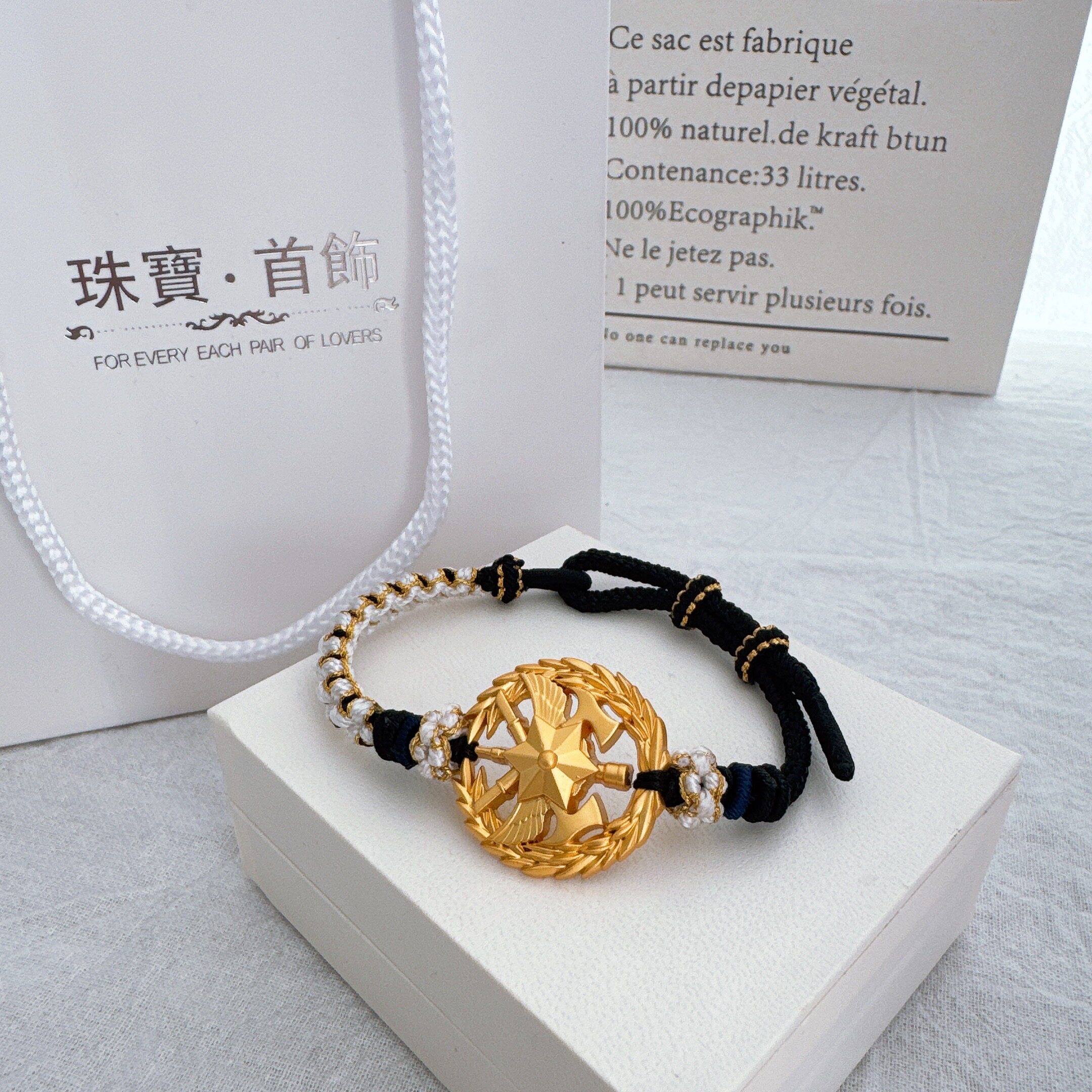 黑绳铃兰花消防主题编织领花手链送蓝朋友消嫂饰品创意特色礼物