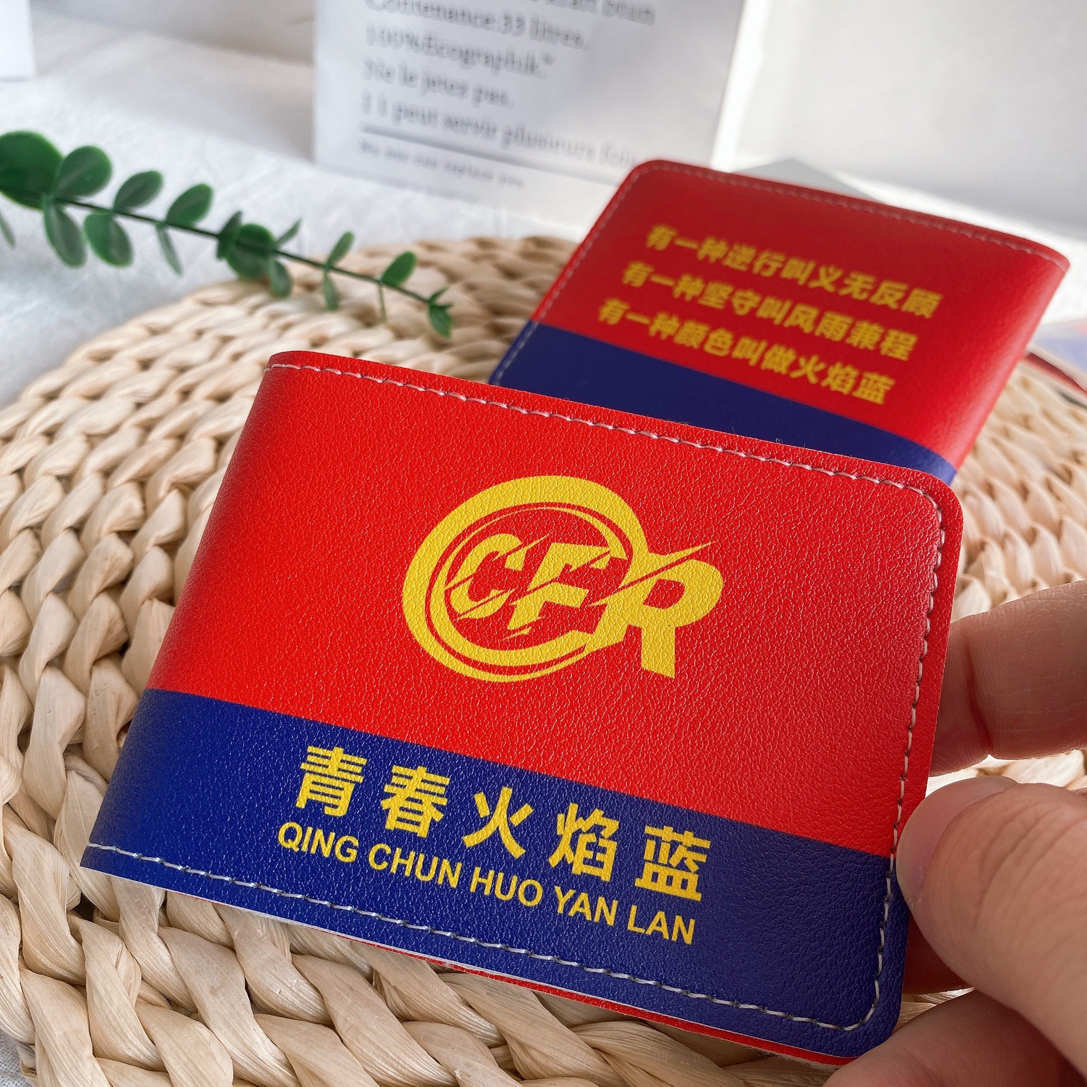 消防主题文化创意青春火焰蓝驾驶证件皮套送消防员男朋友消嫂礼物图片