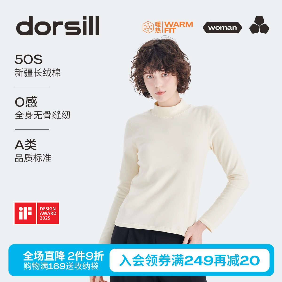 【280g拉架磨毛】半高领打底衫女秋冬装内搭纯棉中领黑白长袖上衣
