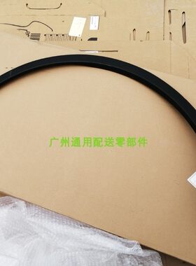 别克科拉轮眉昂装饰条防擦条