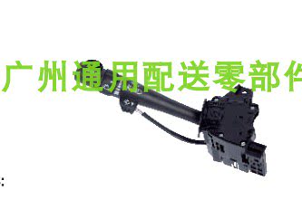 别克05-16年陆尊大灯组合开关变光转向开关雨刮开关转向灯开关