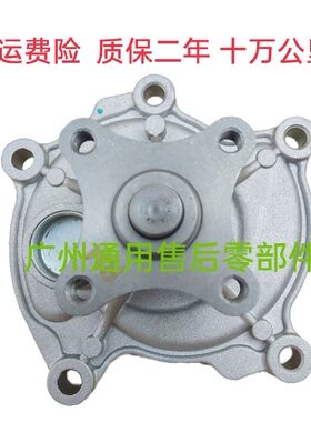 适应上海别克08至6年昂科雷3.6水泵总成昂科雷水泵总成发动机水泵