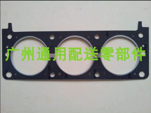 别克gl6昂科林荫大道床垫气缸