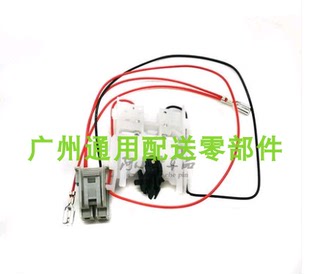 科鲁兹汽油泵油位传感器油表油箱浮子感应器 适应雪佛兰08至14年款