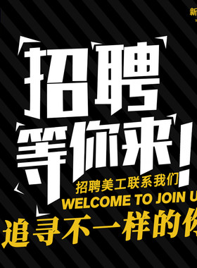 包月详情页首页淘宝天猫店铺装修美工网店装修一对一原创设计服务