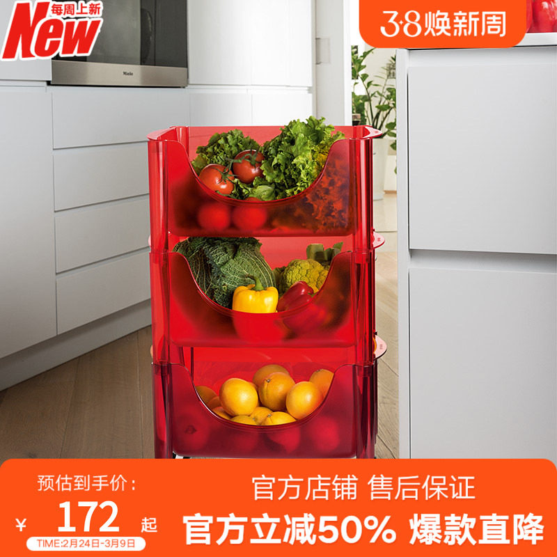 guzzini意大利置物架厨房客厅零食果蔬可移动落地多层收纳小推车