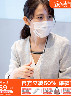 DOCTORAIR日本进口便携式随身负离子空气净化器可挂脖小型办公室