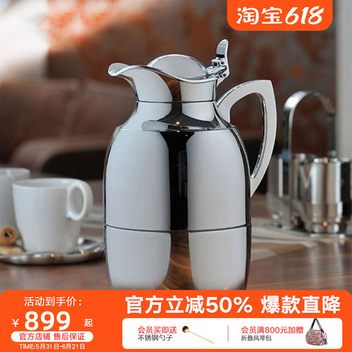 alfi德国进口玻璃内胆保温壶家用