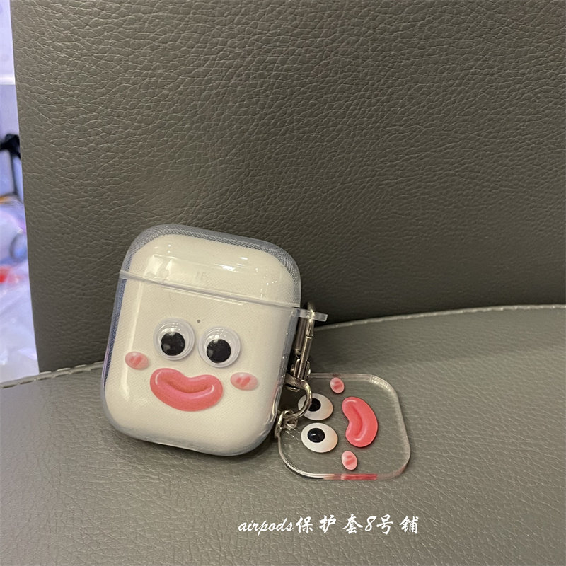 s3保护套airpods第三代苹果airpods2代pro无线蓝牙耳机套保护壳防摔软