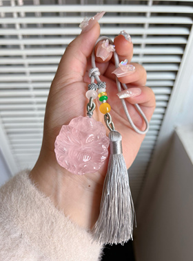 天然水晶汽车挂件粉晶狐狸芙蓉石包包挂坠车装饰桃花爱情礼物包邮