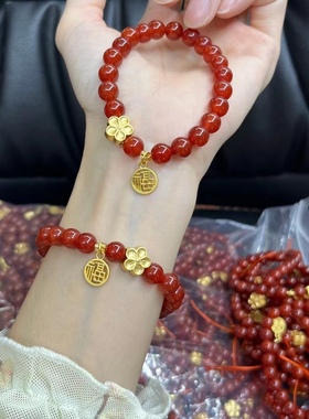 新品天然红玛瑙手链开年红红火火，精致百搭发财暴富