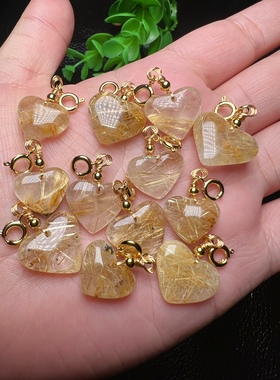 天然发晶爱心吊坠随意扣小提溜万能弹簧扣小巧迷你可爱礼物包邮