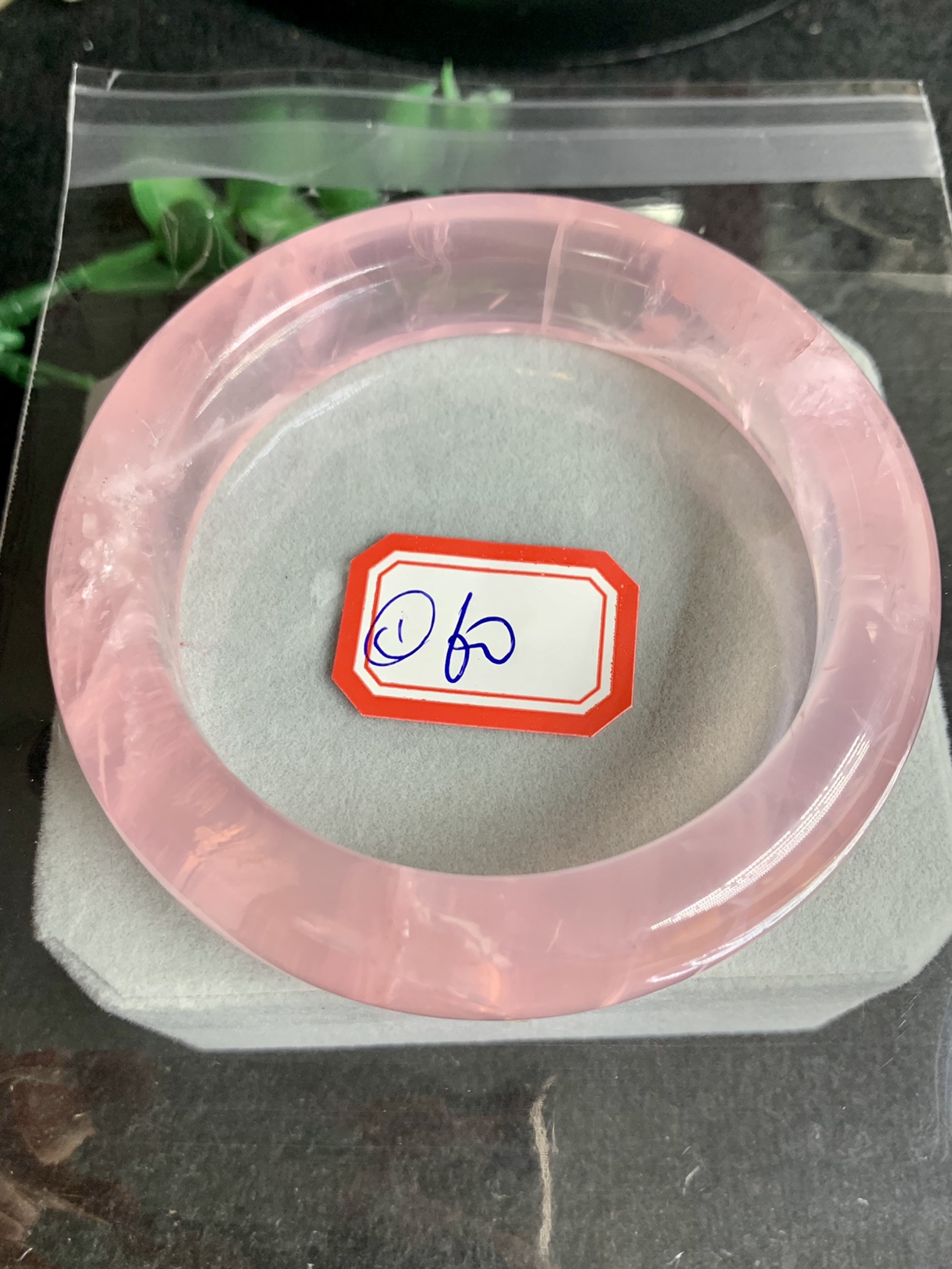 清货不退换天然粉晶手镯瑕疵芙蓉石一图一物看好拍亏钱表面有瑕疵