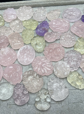 捡漏天然水晶吊坠瑕疵款粉晶九尾绿幽灵草莓黄水晶发晶白