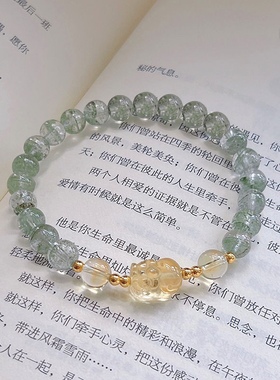天然绿幽灵手链搭配天然黄水晶貔貅精致百搭可爱好看小巧礼物女