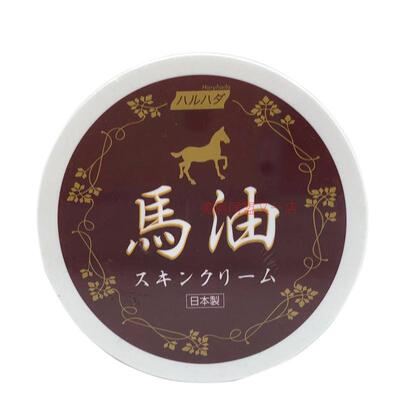 Haruhada泉肌日本制造保湿