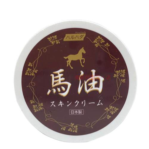 Haruhada泉肌日本制造保湿