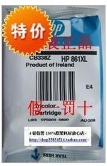 原装惠普861XL墨盒 HP860XL墨盒 HPCB338ZZ 5788/C4288/4338墨盒