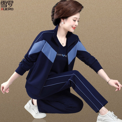 休闲运动服春秋中年气质大码外套