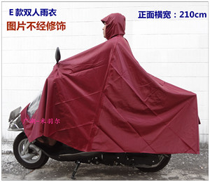 超大单双人雨衣牛津电动车成人男女摩托雨披两侧加长大厚骑士电瓶