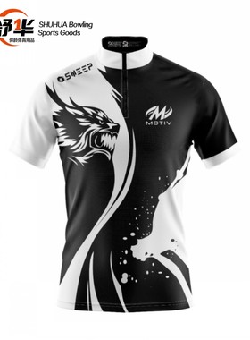 韩国代购款2024款Motiv保龄球T恤衫运动衣速干面料男女款MOT-70