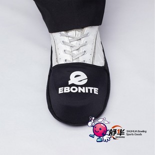 SH保龄球用品店亚邦尼品牌新款保龄球助滑鞋套均码前掌增滑