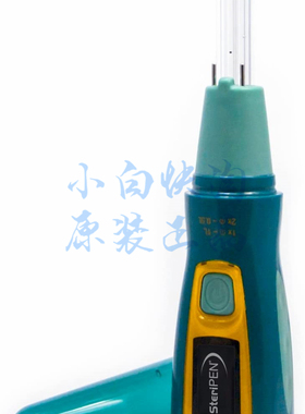 SteriPen Ultra便携式紫外线净水器OLED显示屏USB可充电锂电池
