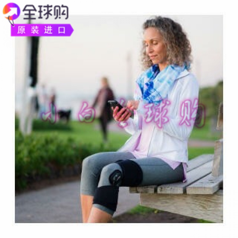 受伤可调节康复护膝