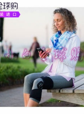 Donjoy X4 Smart全膝关节受伤可调节角曲度智能应用跟踪康复护膝