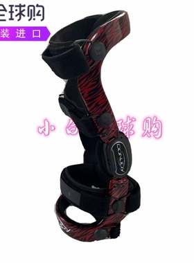 Donjoy Defiance III铰链4点杠杆中重度韧带膝盖不稳定可定制护膝