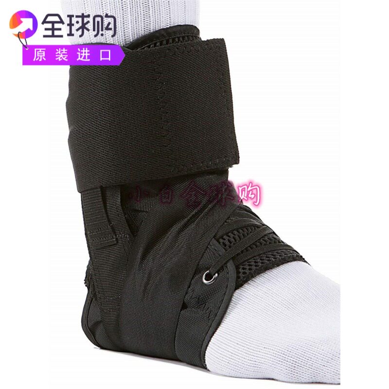 进口Hely Webber Rapid Zap三花边吊带日常运动理想支撑压缩护踝