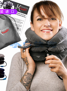 K'smarts充气脊柱减压颈圈颈部僵硬缓解疼痛拉伸器颈椎牵引工具包