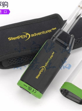 SteriPen Adventurer Opti户外紫外线净水器紧凑型手持便携水消毒